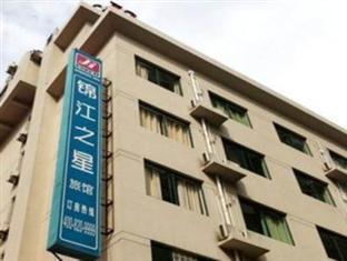 Jinjiang Inn Indoor Stadium Şanghay Dış mekan fotoğraf